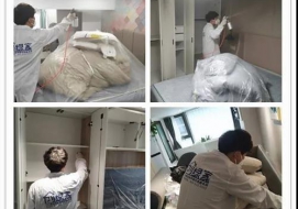 新華紅星國際室內空氣治理(圖1)